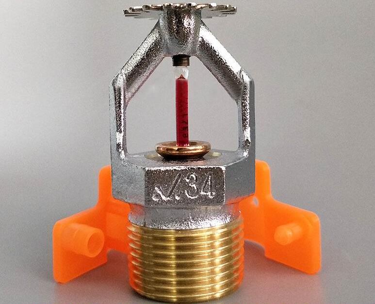 快速響應(yīng)消防噴�?8度K115 唯特利V3406.jpg 快速響應(yīng)消防噴�?8度K115 唯特利V3406.jpg