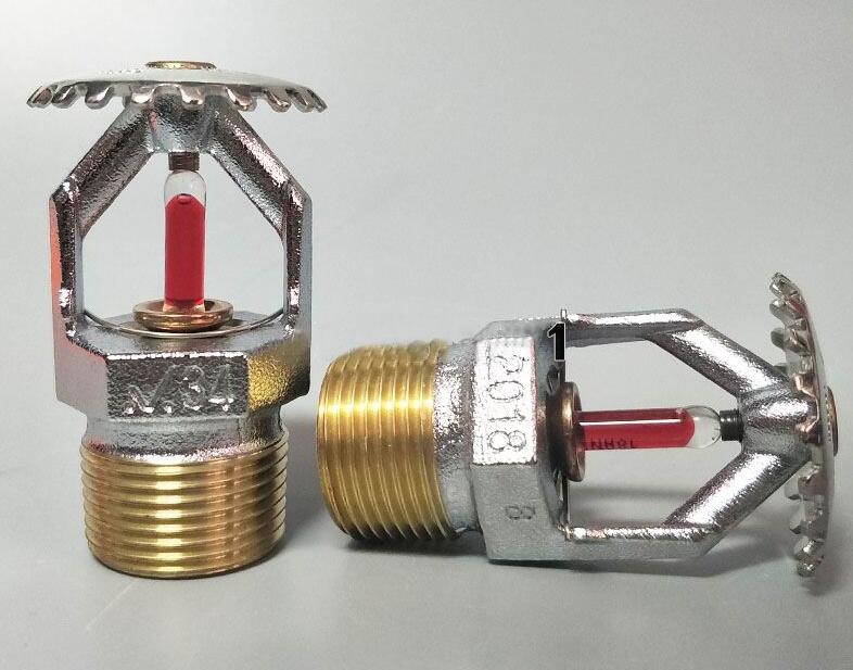 消防噴頭68度K115 唯特利V3401.jpg 消防噴頭68度K115 唯特利V3401.jpg